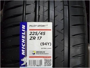 https://www.mycarforum.com/uploads/sgcarstore/data/4/Michelin PS4 2254517_36273_1_crop.jpg